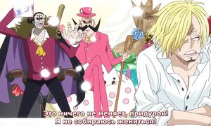 One Piece 783