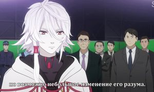 Seikaisuru Kado 1x06