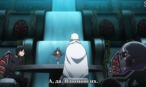 Sukasuka 1x06