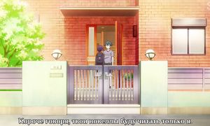 Eromanga Sensei 1x07