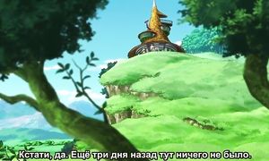 Nanatsu no Taizai 1x0