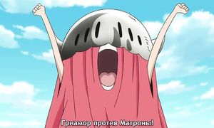 Nanatsu no Taizai 1x10