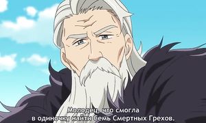 Nanatsu no Taizai 1x24