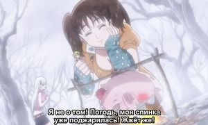 Nanatsu no Taizai 1x03
