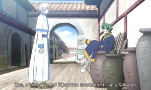 Akatsuki no Yona 1x18
