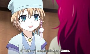 Akatsuki no Yona 1x04