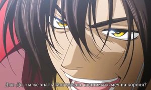 Akatsuki no Yona 1x16