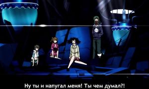 Mekaku City Actors 1x12