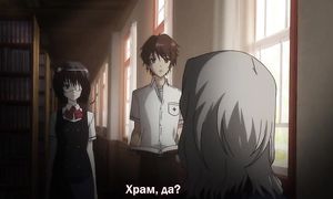 Another 1x07