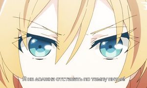 Busou Shoujo Machiavellianism 1x08