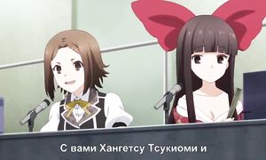 Rakudai Kishi no Cavalry 1x04