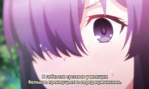 Rakudai Kishi no Cavalry 1x06