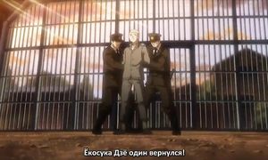 Rainbow 1x09