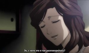 Rainbow 1x21