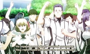 Rakudai Kishi no Cavalry 1x12