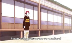 Renai Boukun 1x08