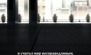 Re:Creators 1x08