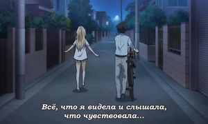 Shigatsu wa Kimi no Uso 1x20
