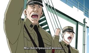 Black Lagoon 1x05