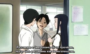 Paradise Kiss 1x02