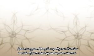 Paradise Kiss 1x04
