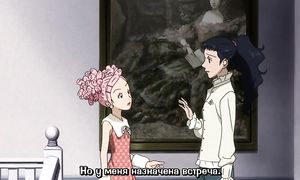 Paradise Kiss 1x06