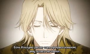 Paradise Kiss 1x12