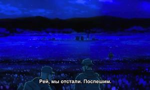 Black Lagoon OVA 05