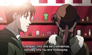 Black Lagoon 2x07