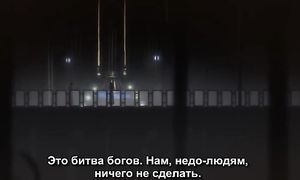 Ergo Proxy 1x23