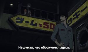 Zankyou no Terror 1x08
