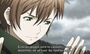 adultmult.ru - Zetsuen no Tempest 1x01