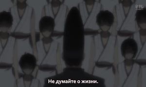 Donten ni Warau 1x07