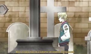 Zetsuen no Tempest 1x19