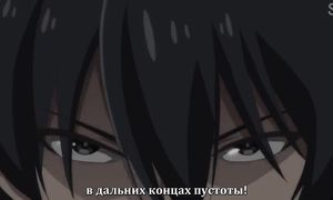 Akashic Records 1x09