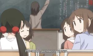 Alice to Zouroku 1x08