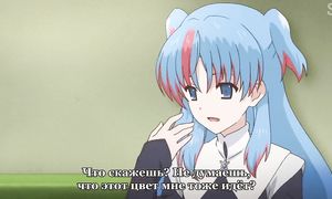Sukasuka 1x09