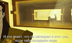 Guardians of the Galaxy 2x13