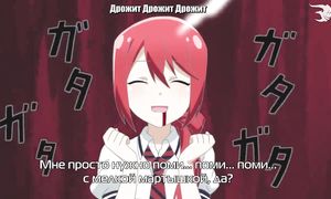 Renai Boukun 1x09