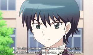 Kyoukai no Rinne 3x04