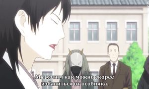 Natsume 6x10