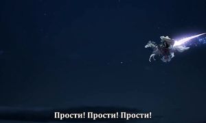 Re:Creators 1x12