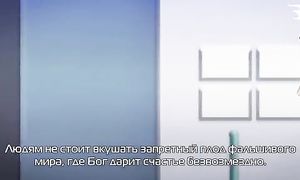 Sakurada Reset 1x12