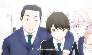 Tsuki ga Kirei 1x11
