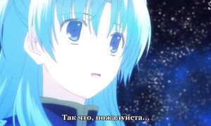 Sukasuka 1x12