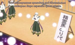 Kyoukai no Rinne 3x12