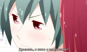 adultmult.club - Tsurezure Children 1x01