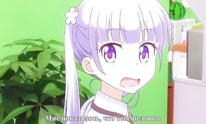 New Game 1x10