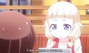 adultmult.club - New Game 2x01