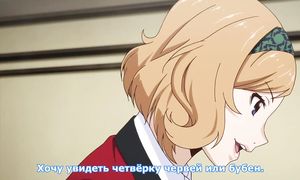 Kakegurui 1x02